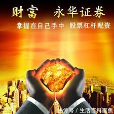 科创板新材料龙头董事长突遭留置 董事会迅速“换帅” 公司紧急撇清关系